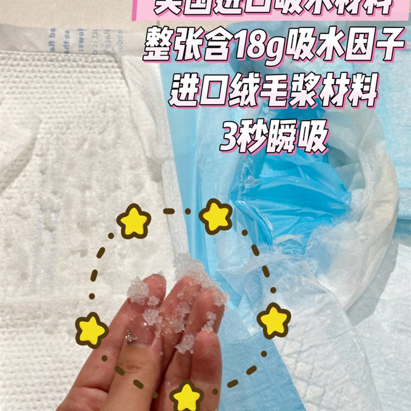 【字母尿垫超值囤货10-50斤】加厚吸水除臭宠物尿垫狗用猫用尿垫