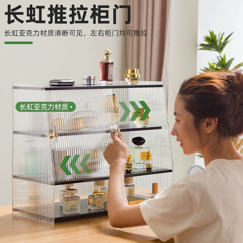 桌面收纳盒抽屉式办公室书桌上整理储物柜子宿舍化妆品多层置物架