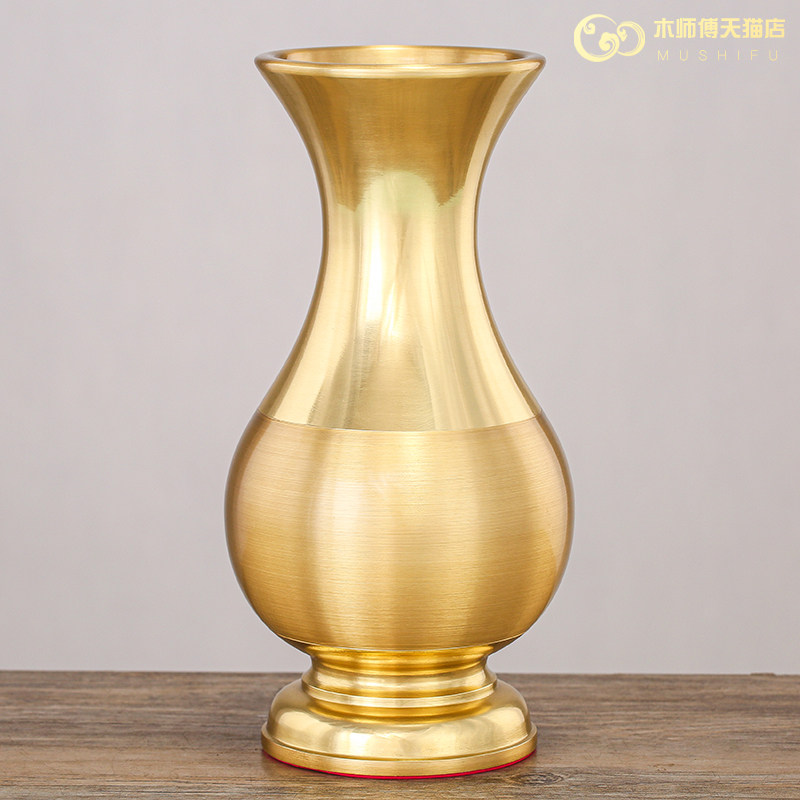 铜花瓶佛前供花供佛花瓶客厅纯插花净水瓶铜佛台佛具用品大全黄铜