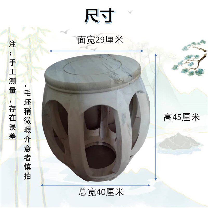 实木白胚鼓凳古筝毛坯白茬圆凳琴凳中式客厅家用手工榫卯粗打磨