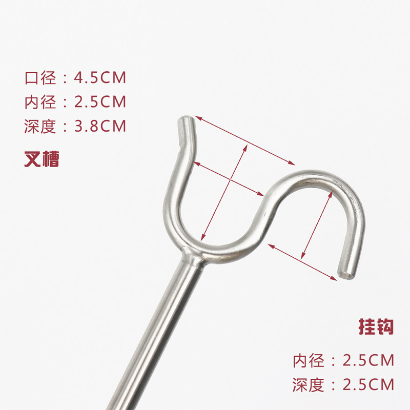 304晒不锈钢叉拉窗实心阳台钩挑撑衣杆挂衣架叉头体室内外晾衣