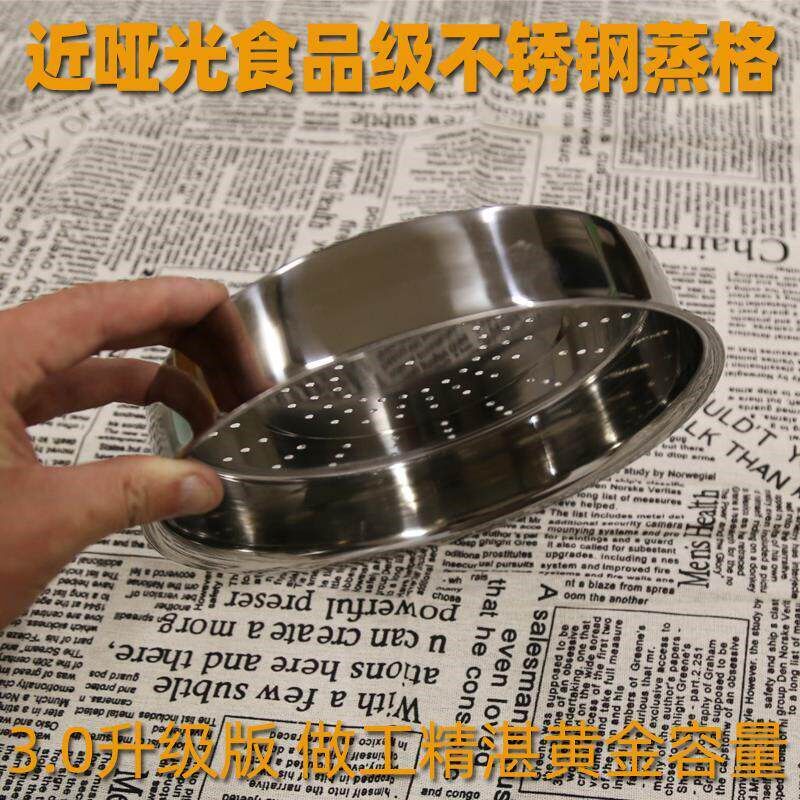 【行业热销】微波炉加热蒸笼陶瓷蒸锅煮饭蒸米饭容器碗器皿专用饭