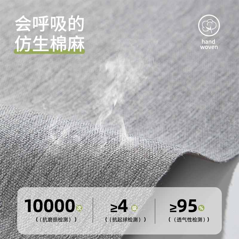 飘窗垫窗台垫子2025新款夏季可拆洗藤席榻榻米垫棉麻阳台坐垫轻奢