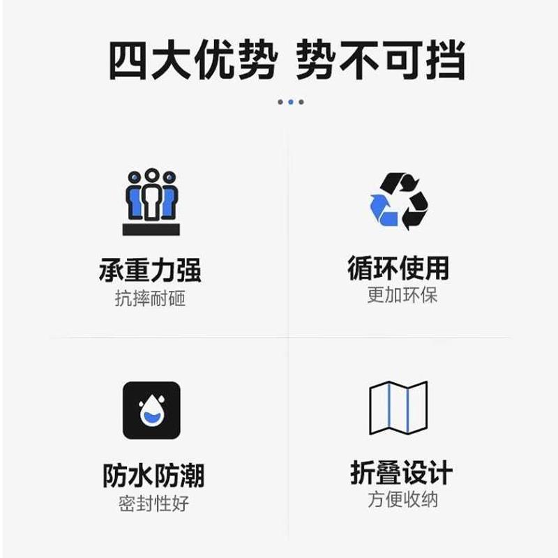 摆地摊7毫米塑料搬家箱防水纸箱超硬衣服收纳盒可折叠防潮书籍