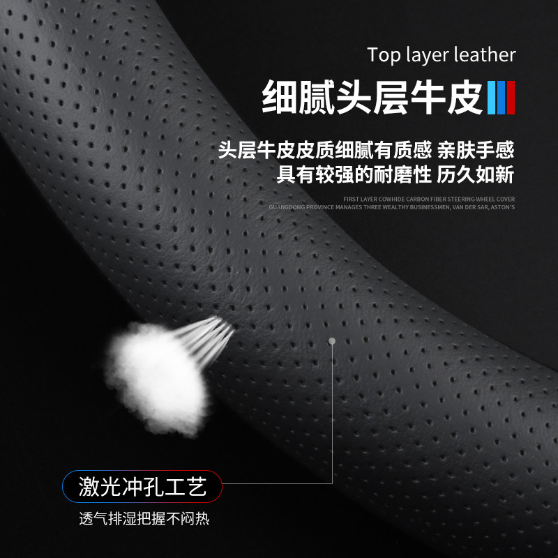 大车方向盘套皮革40 42 45 47 50cm货车卡车公交车大客车把套四季