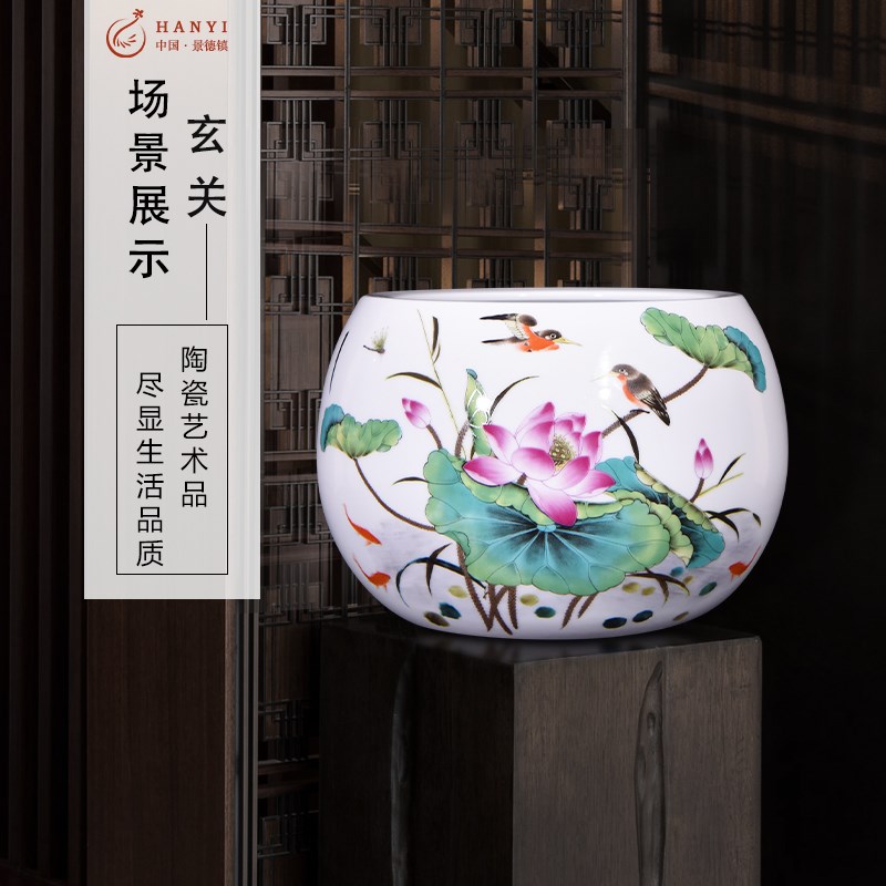 景德镇陶瓷器客厅玄关聚宝盆养鱼缸水培花盆开业礼品公司招财摆件