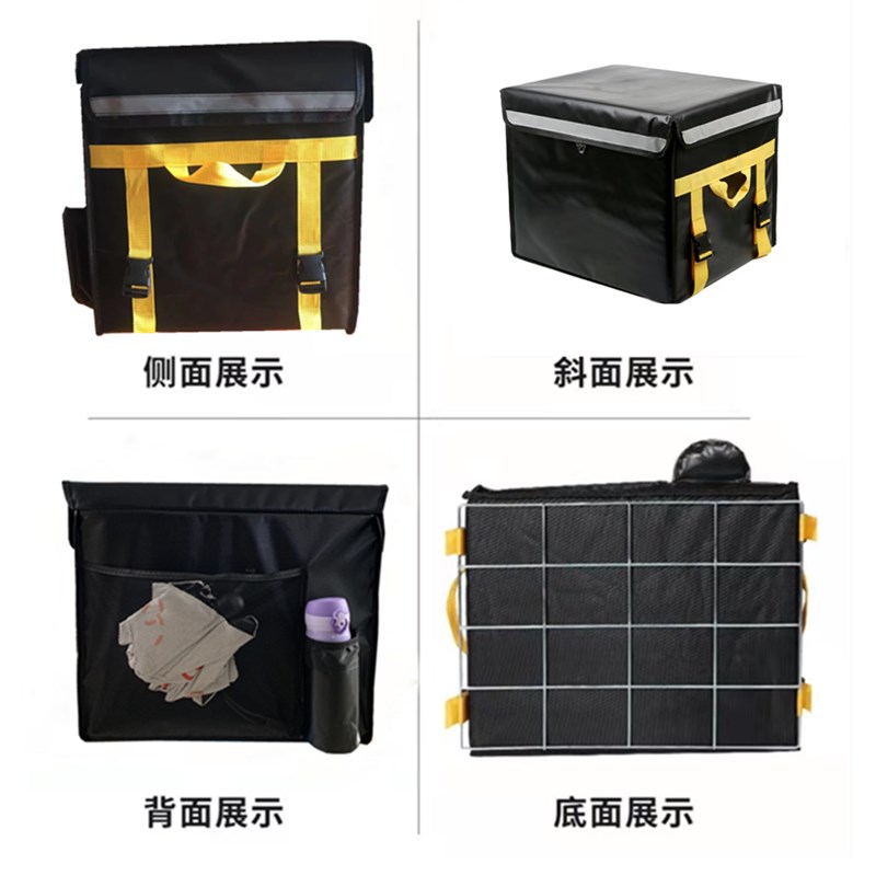 43升EPP美团泡沫箱专用箱皮纯黑色无图案字样防水防盗外卖箱皮套
