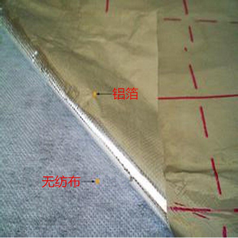 地暖专用无纺布反射膜牛皮纸铝箔镜面反光膜保温隔热地暖 反光膜