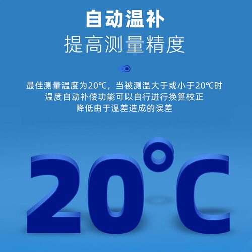 光学盐度计海水比重计海水鱼缸盐度表海水专用盐度笔测试盐度水族