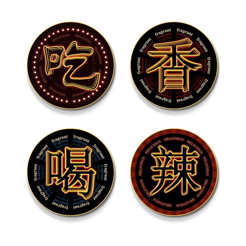 港式茶点饭店挂画餐馆进门装饰画国潮火锅店包间包厢圆形发光灯画