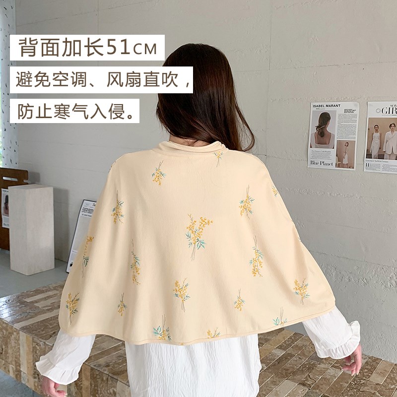 月子披肩产后春夏薄款斗篷防风外搭孕妇哺乳护肩颈椎坎肩睡觉女士
