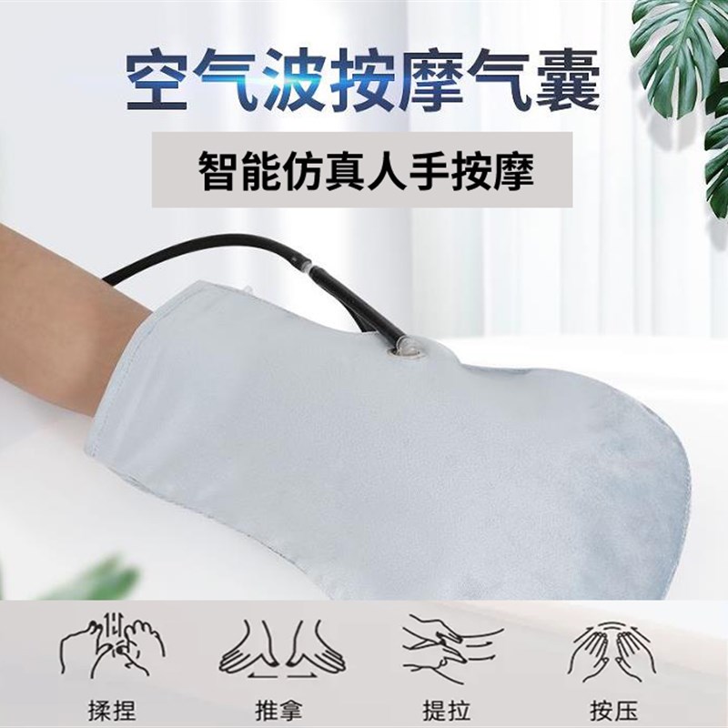 智能电动手指复健器材中风偏瘫手部复健仪 五指屈伸热敷功能训练