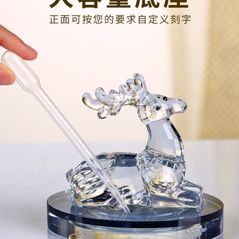 汽车摆件水晶一路平安鹿汽车香水装饰品中控台配饰高级感车内饰品