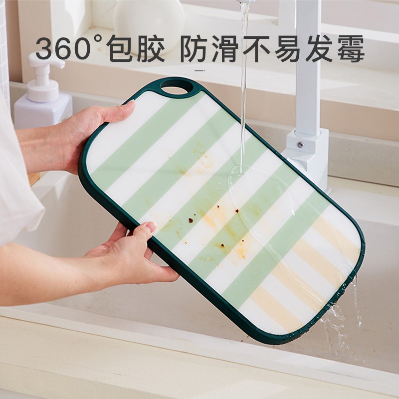 网易严选切菜板抗菌粘板家用防霉砧板厨房案板竹小型实木占板刀板