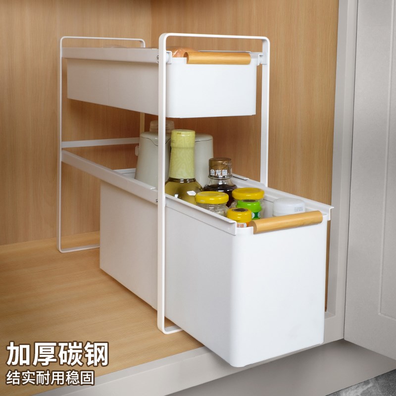 厨房下水槽置物架抽拉式窄柜夹缝调料盒水池收纳筐橱柜拉篮分层架