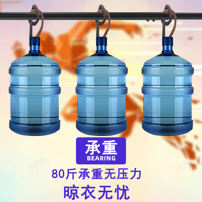 阳台悬挂衣杆衣柜可加层活动晾衣架简易窗户窗台晾衣杆小型晒衣架