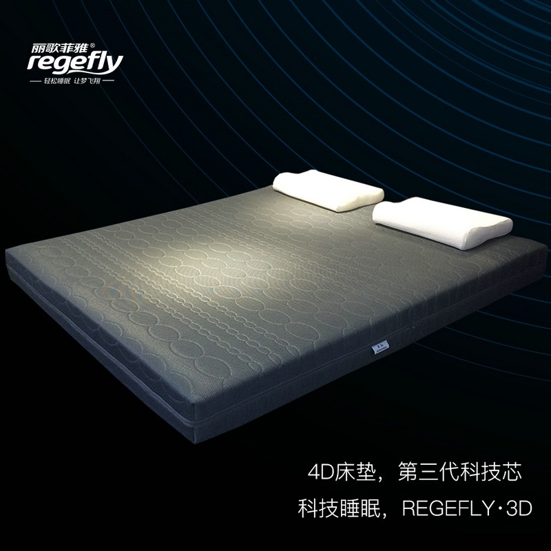 全3D床垫4D5d纤维丝透气软硬两用可水洗偏硬护腰脊席梦思加厚定做