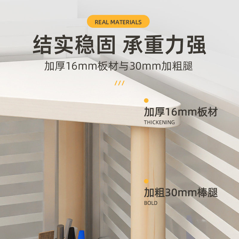 转角置物架办公桌工位三角区转角柜桌面拐角花架收纳小架子三脚架