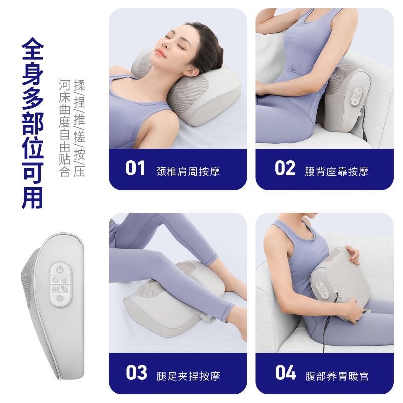 肩颈按摩仪颈部按摩器加热腰部按摩靠枕多功能背部热敷颈椎按摩枕