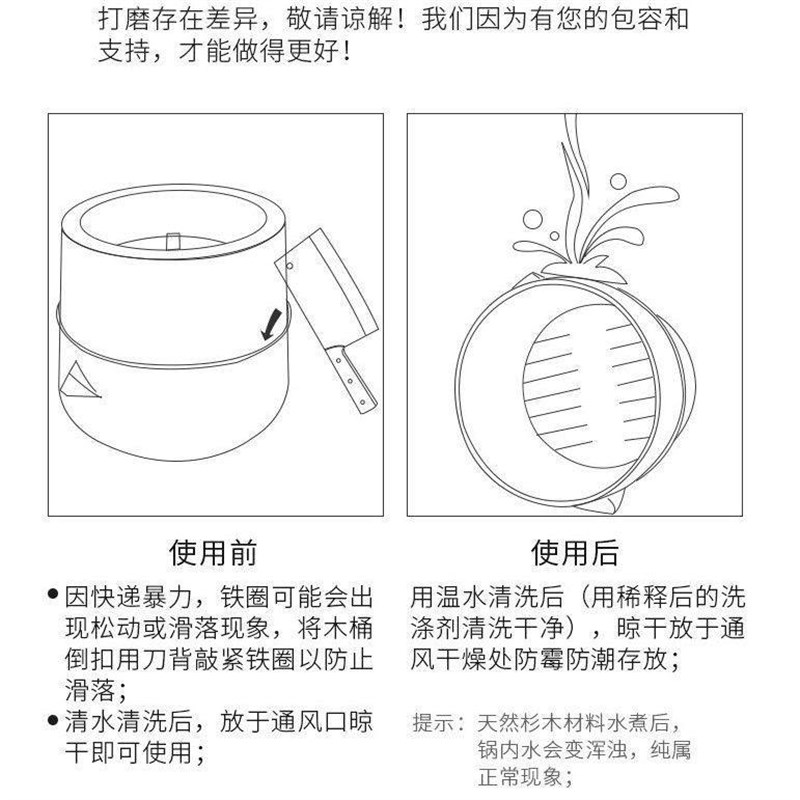蒸饭木桶蒸笼竹制木制手工杉木厨房大小厨具蒸米饭大饭桶餐厅饭桶