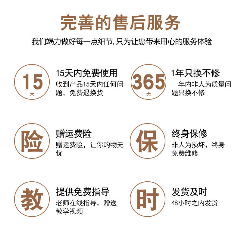 华林酸碱平衡生物电疗仪dds按摩器人体经络细胞修复仪疏通经络仪