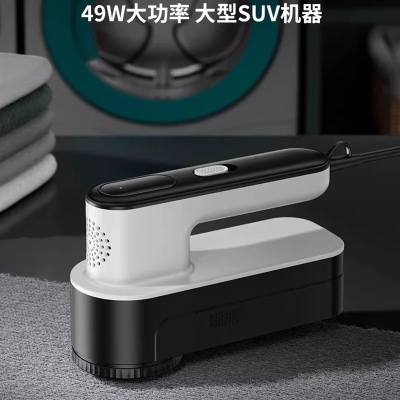 干洗店专用毛球修剪器大功率除毛球机商用衣服刮起球去毛球器直插