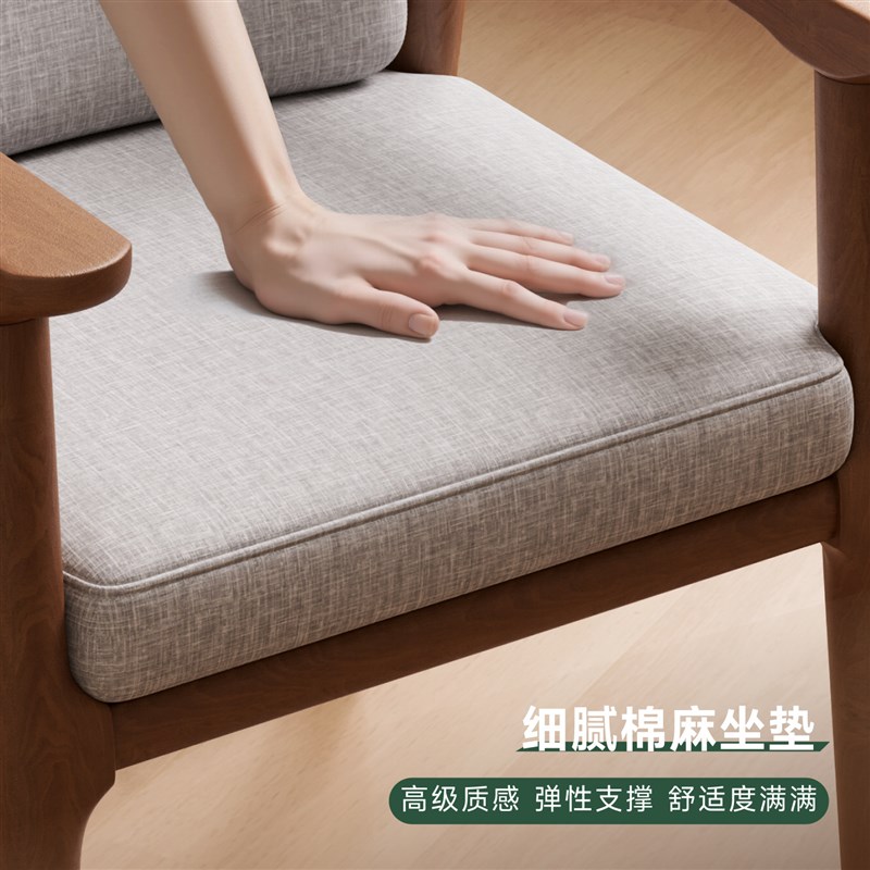 实木椅子家用餐椅扶手靠背椅座椅书房书桌椅胡桃木中式茶椅学士椅