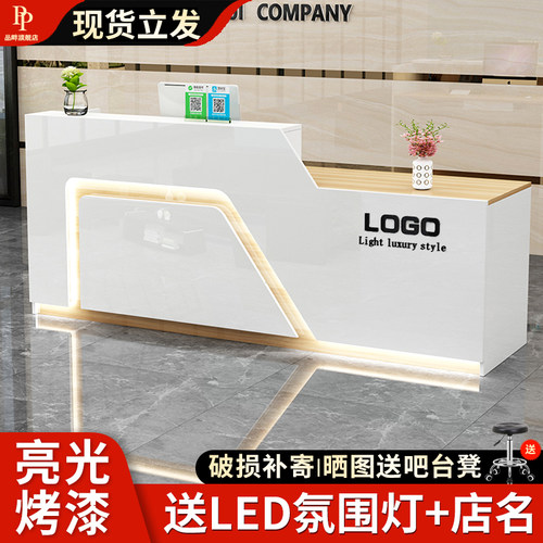 收银台柜台小型服装店美容院装饰公司前台接待台办公吧台简约现代