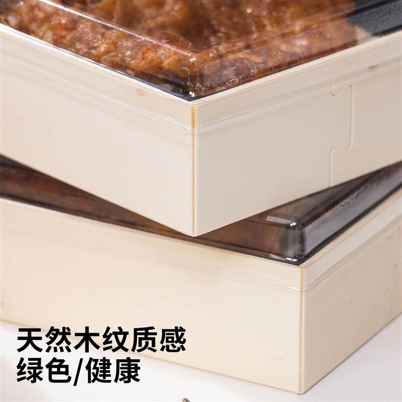 一次性饭盒打包盒食品级外卖盒四格商用包装盒寿司鳗鱼饭便当餐盒