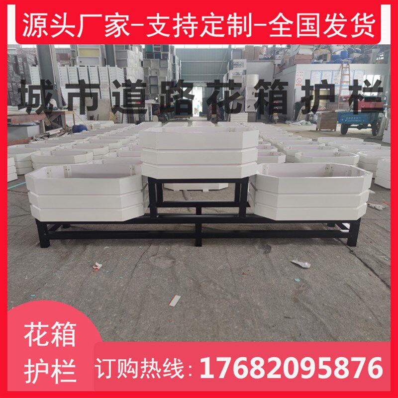 供应道路隔离花箱PVC一桶一链花盆链条组合户外圆弧形定制花槽