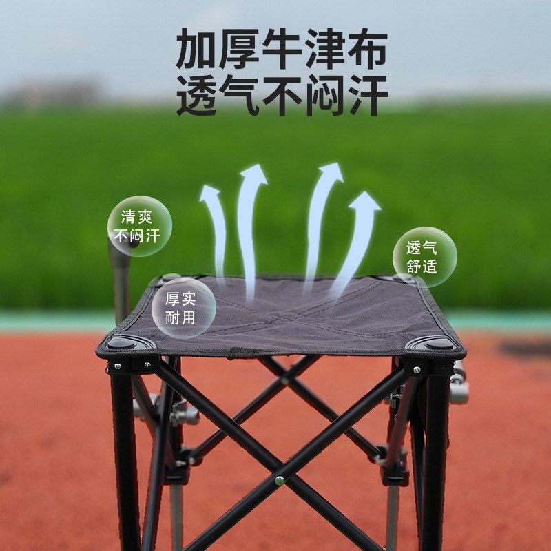 折叠椅子新款小钓椅升降野钓折叠钓台钓可携式凳小全地形钓鱼座椅