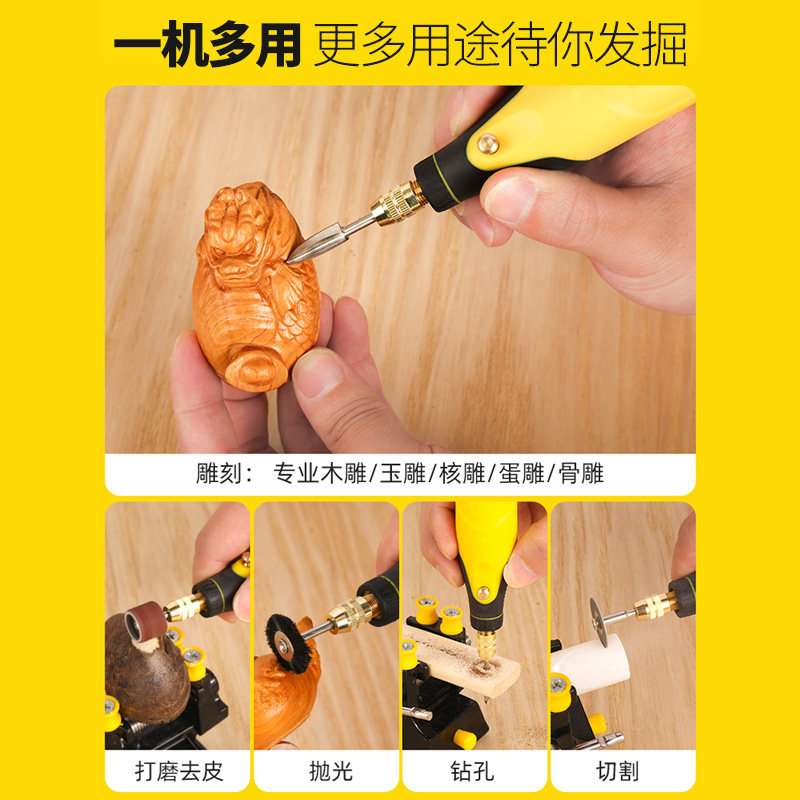 雕刻机小型全自动刻字打标机便携式木工玉石切割机迷你刻字笔电动