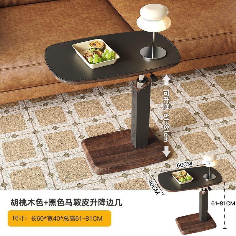 升降茶几餐桌两用一体2025新款多功能小桌子沙发边几客厅家用边柜