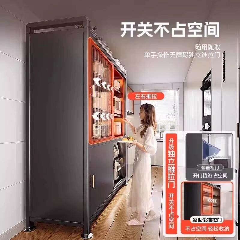 落地多层多功能整体橱柜家用拉门锅具收纳柜厨房置物架子防尘收纳