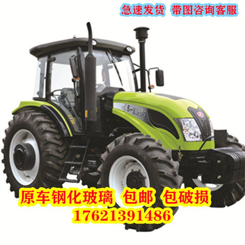 博马拖拉机玻璃门1204/1304/704/554/604原车驾驶室玻璃 挡风玻璃