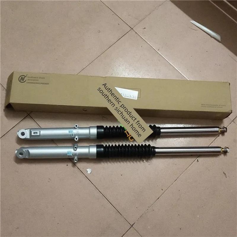 川南摩托车前减震器27芯适用于WH125珠江花猫CG125鼓刹液压前叉图片