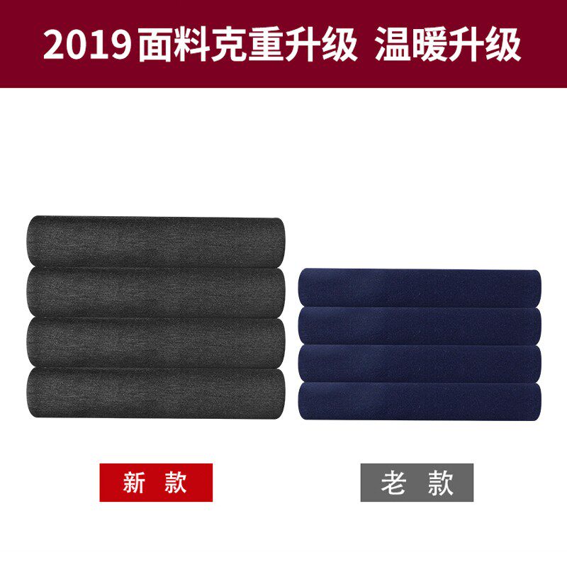 中老年人女士保暖内衣加绒加厚男土套装红色大码老人情侣秋衣秋裤