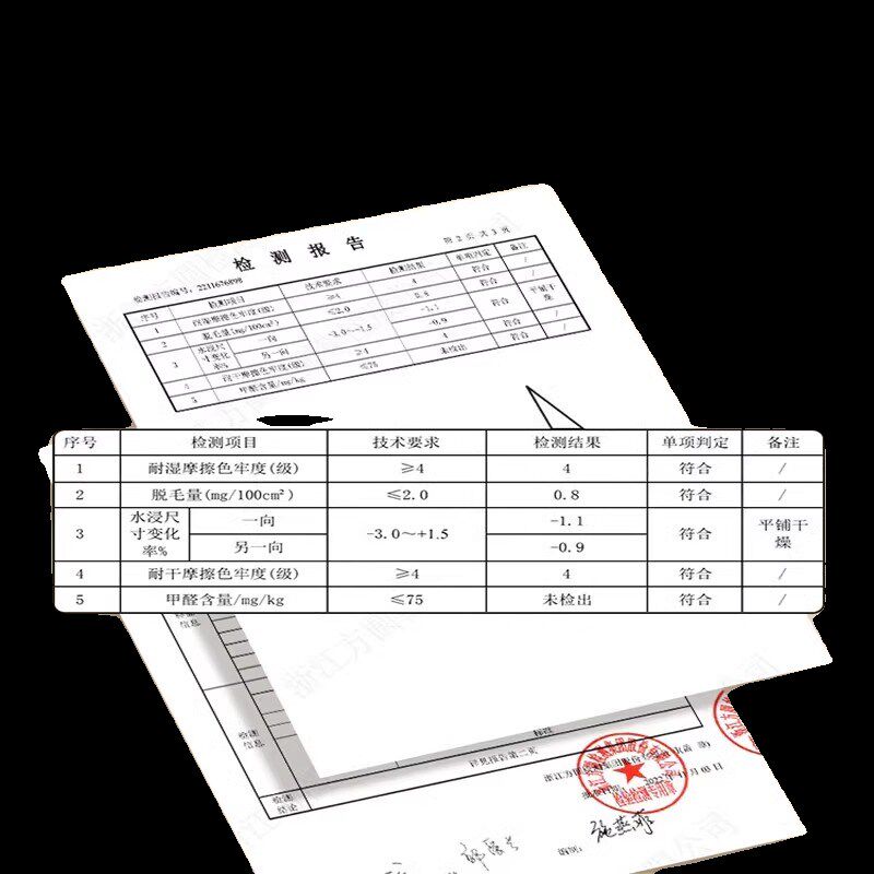 丰尚高端卧室床边毯子床前长条地毯客厅沙发茶几毯文艺风轻奢脚垫