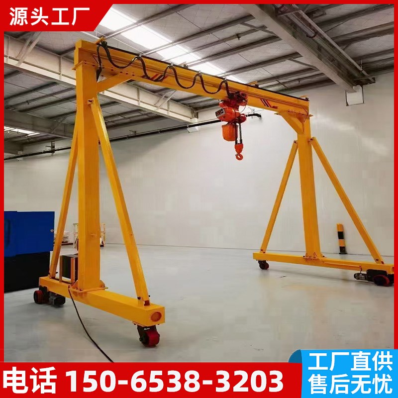 电动龙门架起重机小型1/3/5/8/10吨移动龙门架电动无轨龙门吊架