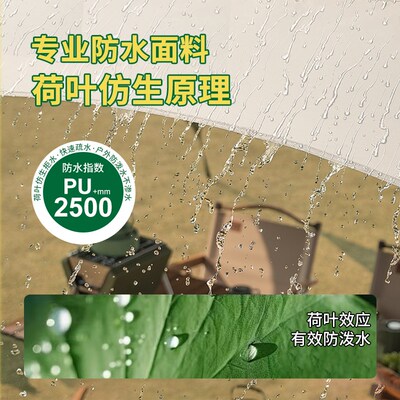 新燕尾天幕户外露营懒人免搭建加厚黑胶防晒遮阳昊特铼八爪鱼天幕