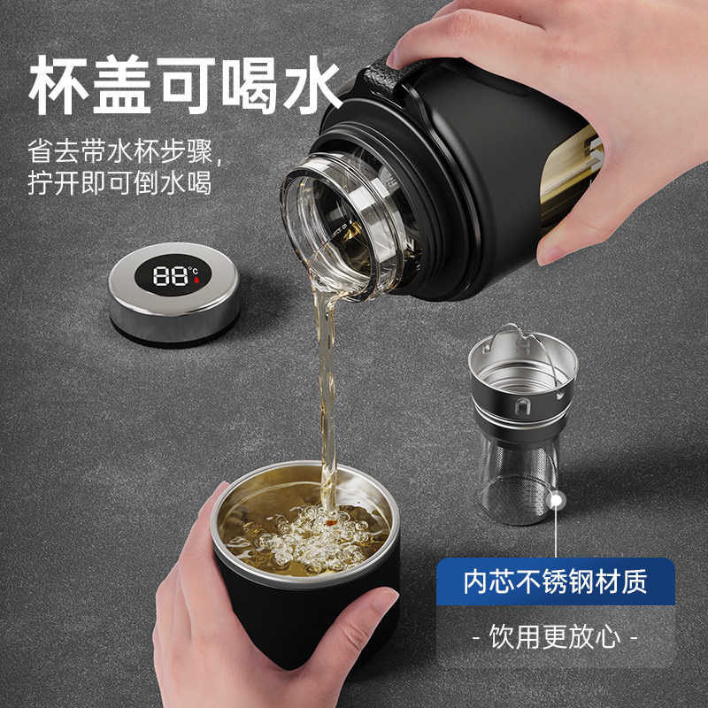 水杯大容量耐高温防摔加厚双层玻璃杯子男运动家用喝水茶水分离杯