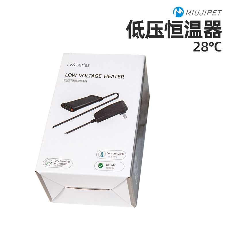 低压恒温器宠物饮水机鱼缸龟缸水族设备温控加热棒喝水28