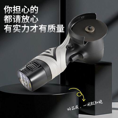 锂电角磨机微型小型家用充电式切割机打磨机电动手磨机磨光机