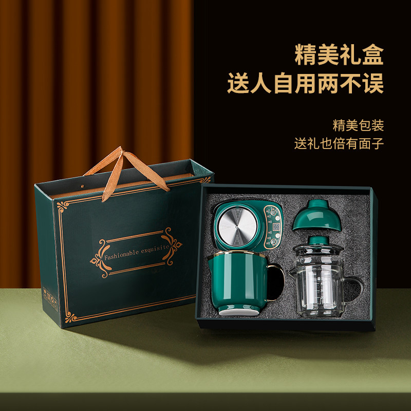 企业公司商务礼盒品装定制陶瓷电炖杯迷你养生玻璃花茶杯小型电热
