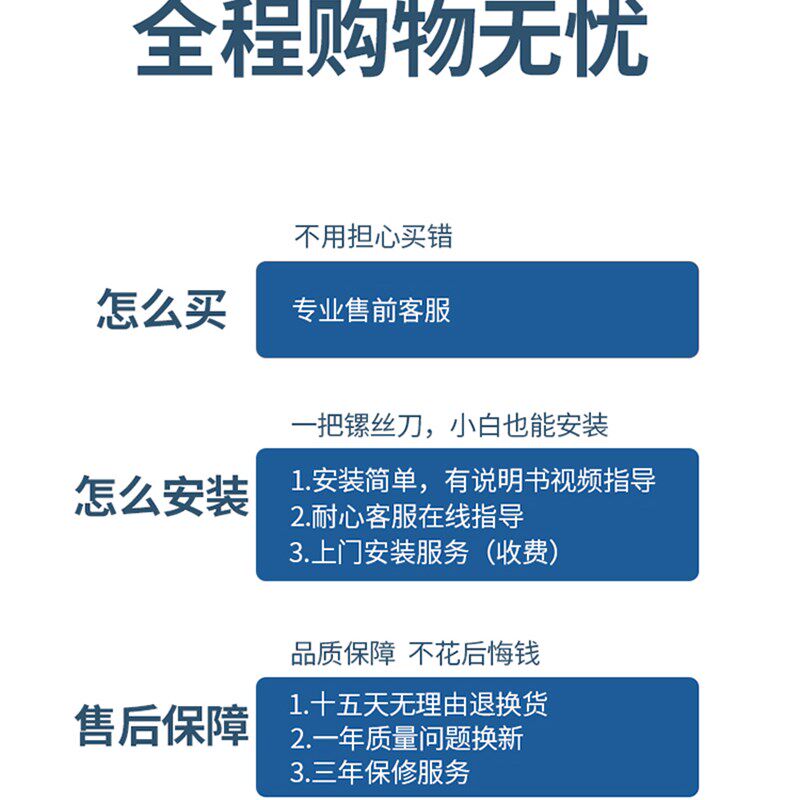 易百珑深灰无线开关面板免布线遥控开关家用灯智能随意贴双控开关