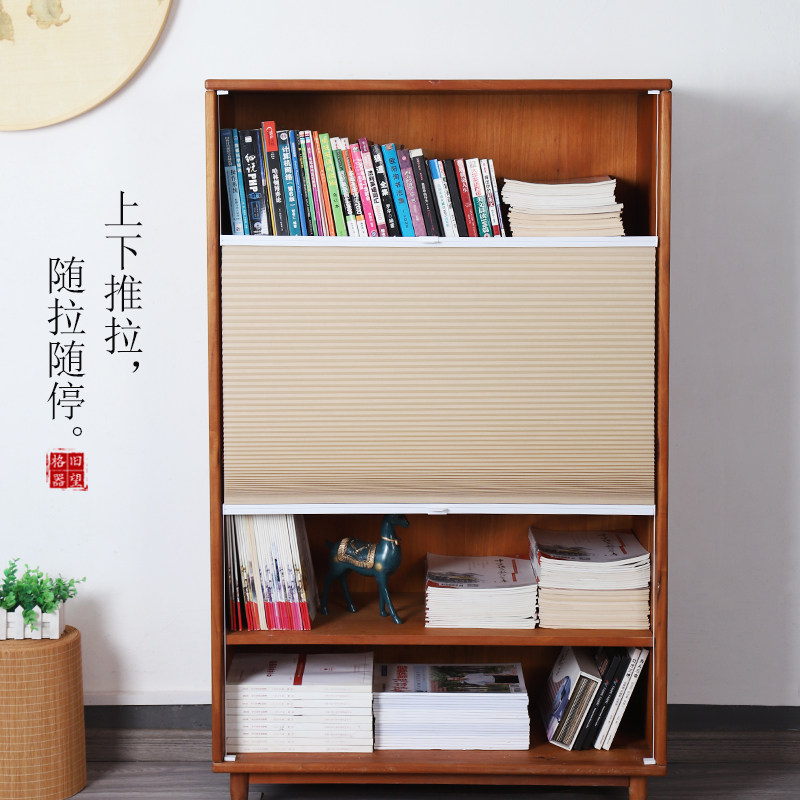 千传柜子遮挡帘高级感无门衣柜书柜橱柜杂物防尘帘遮丑防晒帘柜门