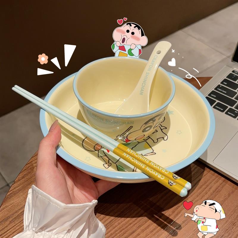 蜡笔小新餐具碗碟套装家用一人食陶瓷饭碗盘子菜盘可爱儿童吃饭碗