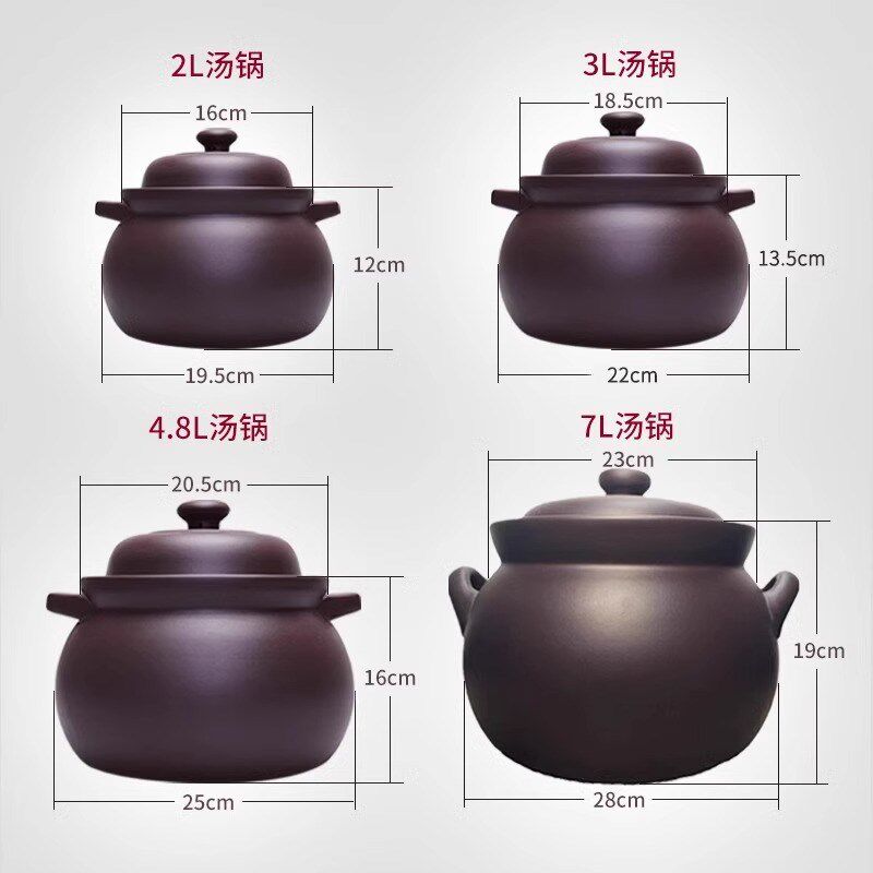 正宗宜兴紫砂锅煲汤明火耐高温无釉质天然砂锅煮粥电炖锅家用燃气