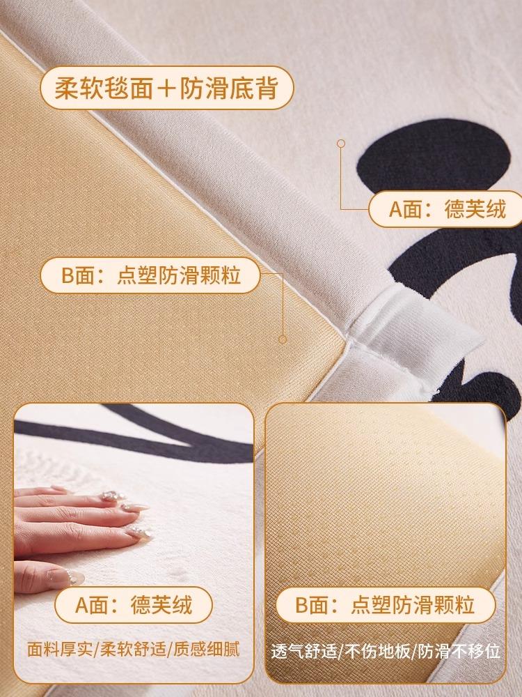 儿童地毯爬行垫客厅加厚特厚软海绵榻榻米床边玩耍地垫睡觉打地铺