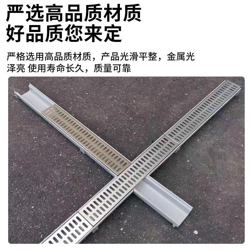 露台排水槽304不锈钢排水沟u型槽迷你地沟下水道盖板阳台庭院水沟